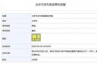 纳斯：巴图姆预计对阵火箭或公牛时复出 恩比德能否复出待定